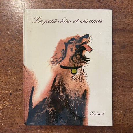 fミルコ・ハナーク | STORES