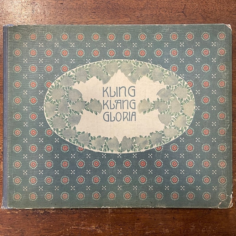 SO RH 初版 帯付 シラーの生涯 その生活と日常と創作 VW FH SO RH 初版 帯付 シラーの生涯 その生活と日常と創作 VW FH