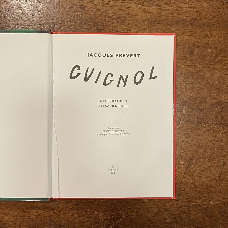 Jacques Prevert Oevres Completes I,II 2冊 Amazon | Oeuvres Completes | Malraux, Andre | Classics