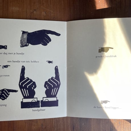 「HANDLEIDING」Arnold van Kessel