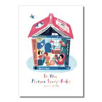 ＜新品商品＞「物語と暮らす：Children's Books Posters ポスター」大桃洋祐