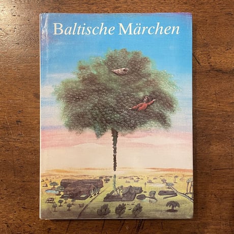 「Baltische Marchen」Peter Sis（ピーター・シス）