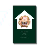 霧野仙子　宇野亜喜良さん直筆サイン入り サイン入)宇野亜喜良 創作の現場 - メルカリ