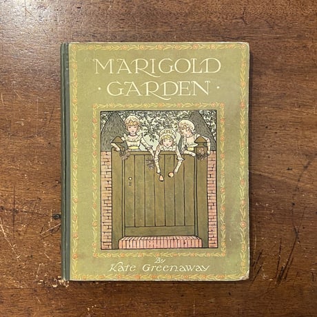 「Marigold Garden（1920年頃）」Kate Greenaway（ケイト・グリーナウェイ）