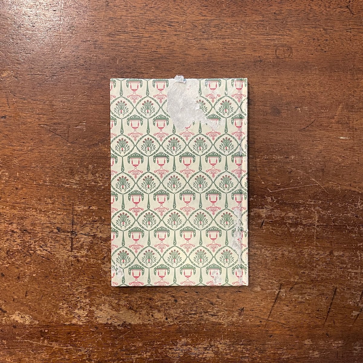 Jorinde und Joringel（『ヨリンデとヨリンゲル』グリム童話／インゼル