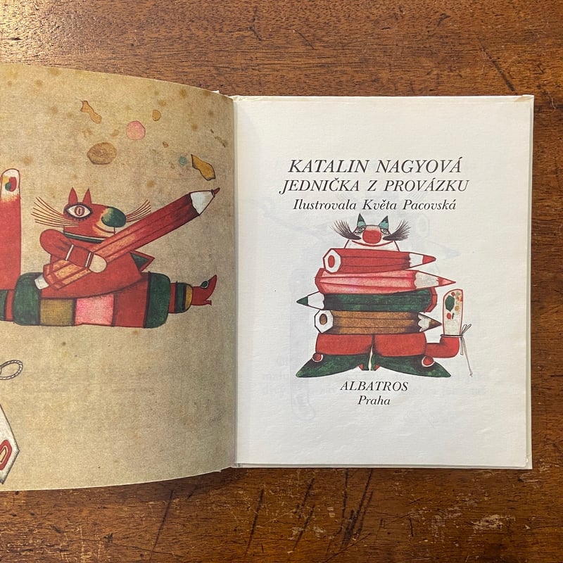 JEDNICKA Z PROVAZKU」Katalin Nagyova Kveta Paco