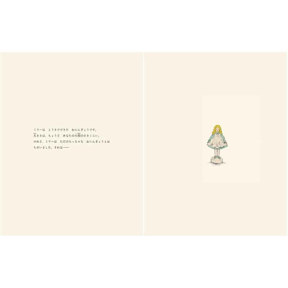 67ad8e07dfdb4701fdc05590