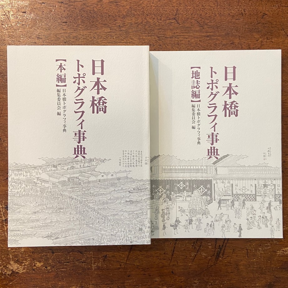 66249e122987f606ec4381cd