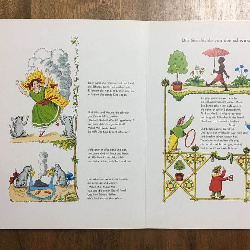 ホントの恋の見わけかた 珍蔵手絵本 ショウ・ルオ バービィー・スー 51k7Dr7e+VL.jpg_BO30,255,255,