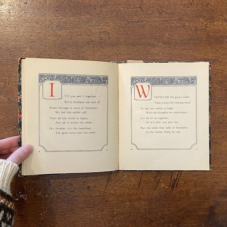 「In Friendship Garden（1925年）」Wilbur D.Nesbit