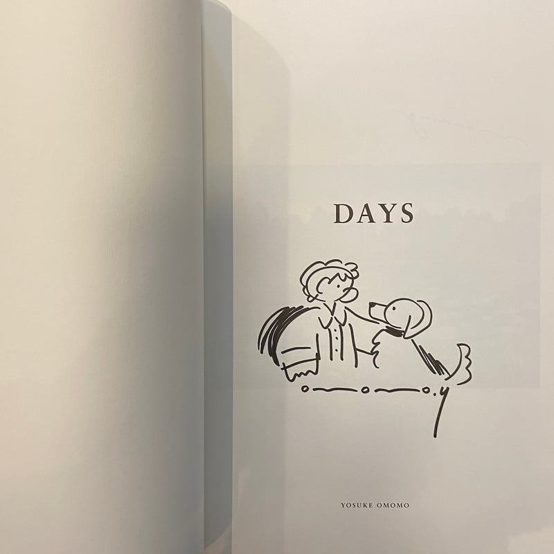 新品商品＞「私家版作品集 DAYS」大桃洋祐 サイン入り | Frobergue onli