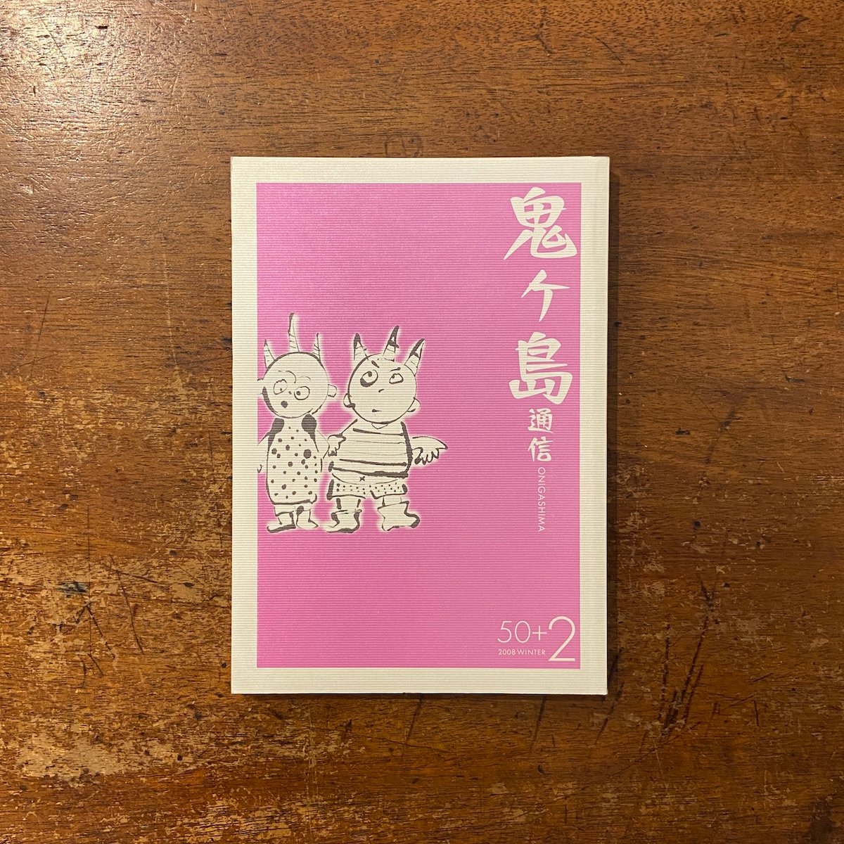 絵本　まとめ売り　82冊 絵本まとめ売り 21冊 オンライン ストア本・雑誌・漫画 - 絵本