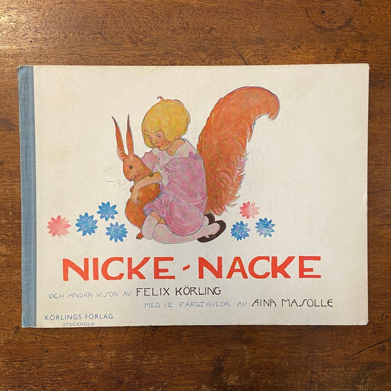 NICKE-NACKE och andre visor（1954年）」Felix Korli