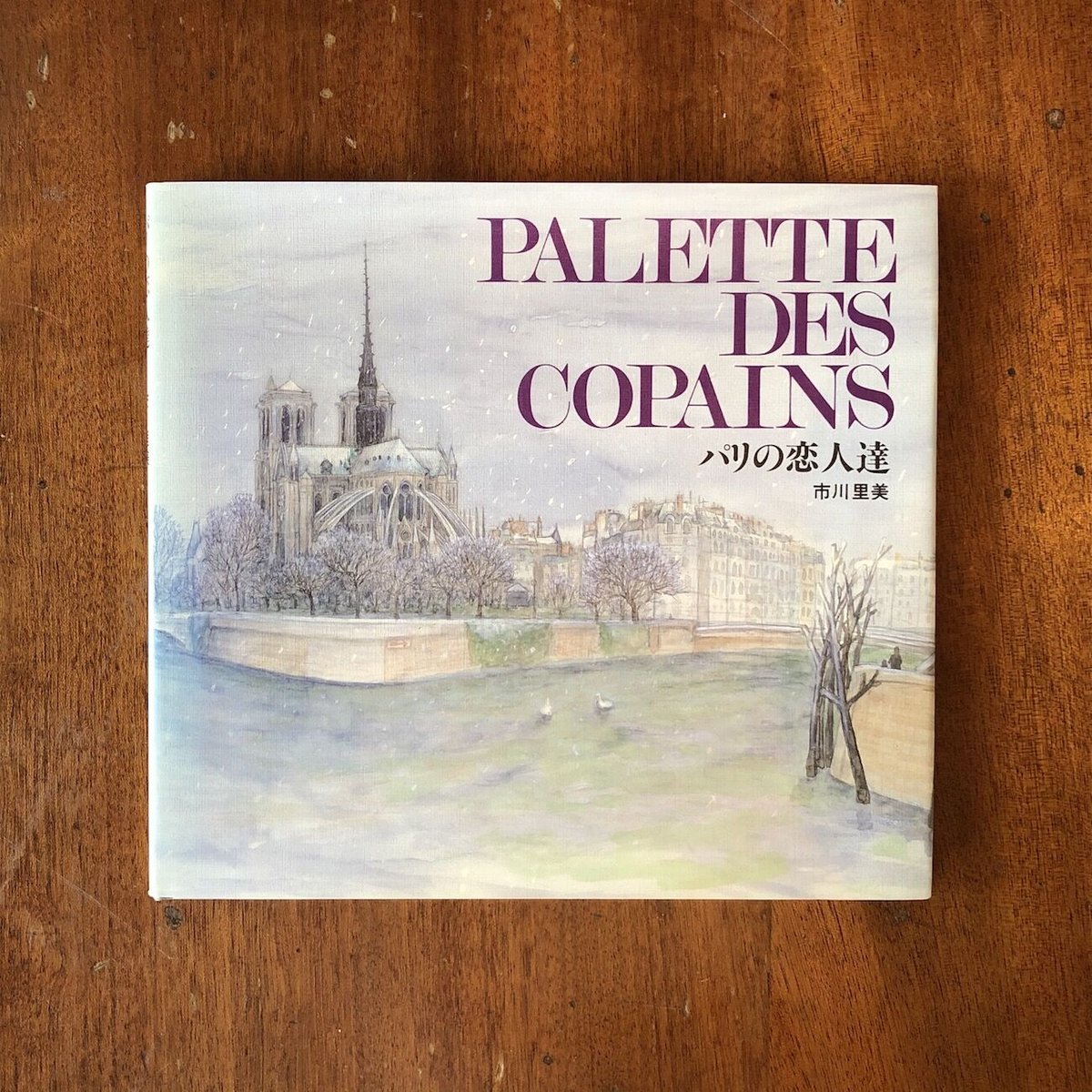 fit=scale-down,w=1200