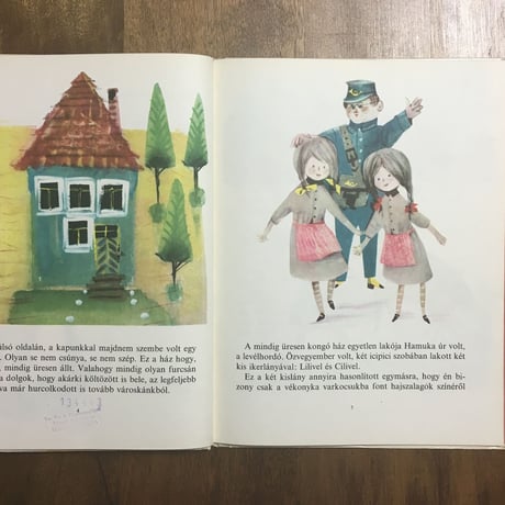 「A FEKETE BARANYKA」Jan Grabowski　Irena Kuczborska