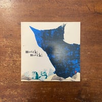 サイレンス」ジョン・ケージ | Frobergue online store