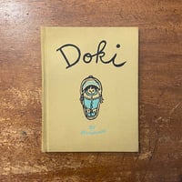 「Doki the Lonely Papoose（1955年）」Mariana