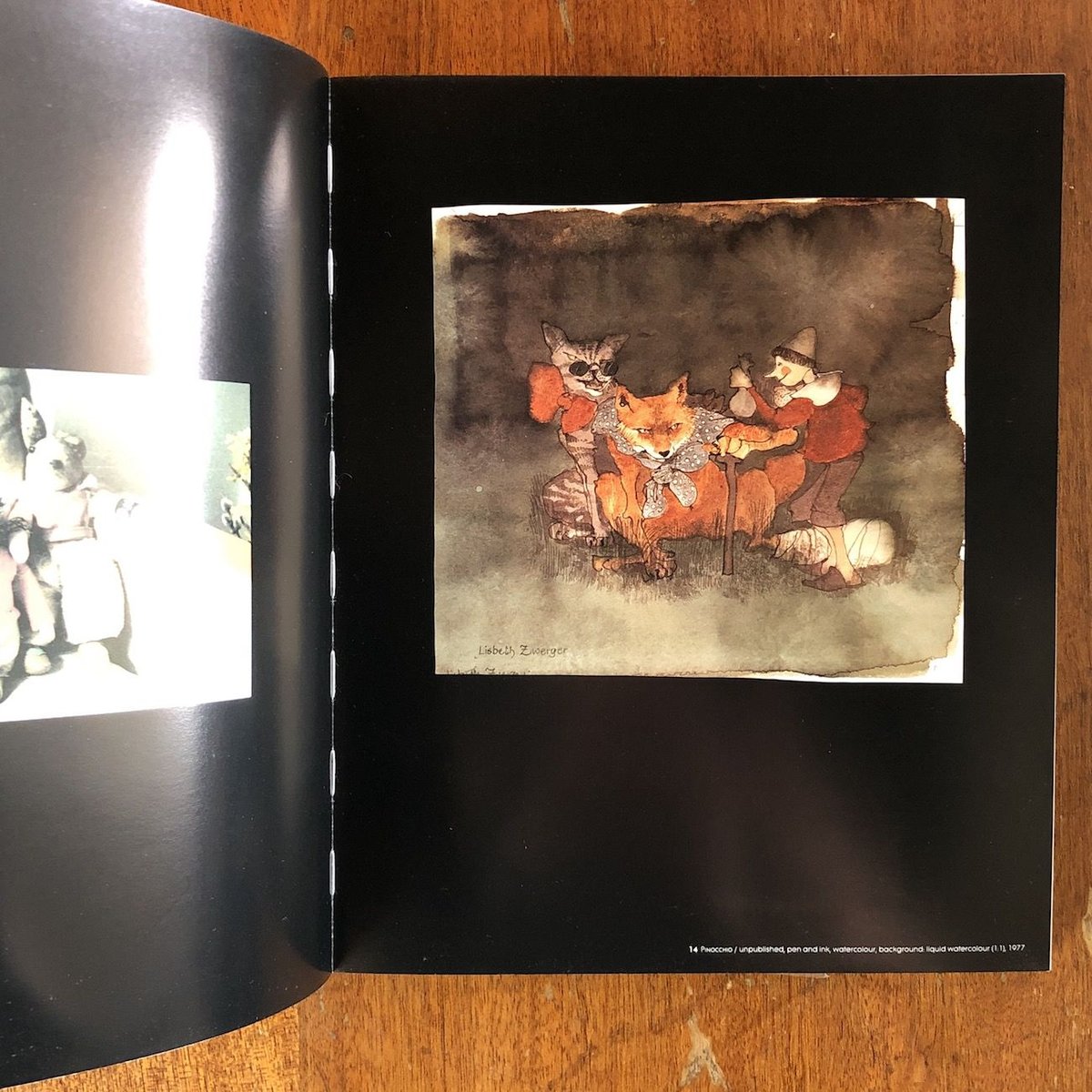 The Art of Lisbeth Zwerger　リスベート・ツヴェルガー The Art of Lisbeth Zwerger」Lisbeth Zwerger（リスベ