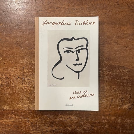 CATEGORY フランスの絵本 | Frobergue online store