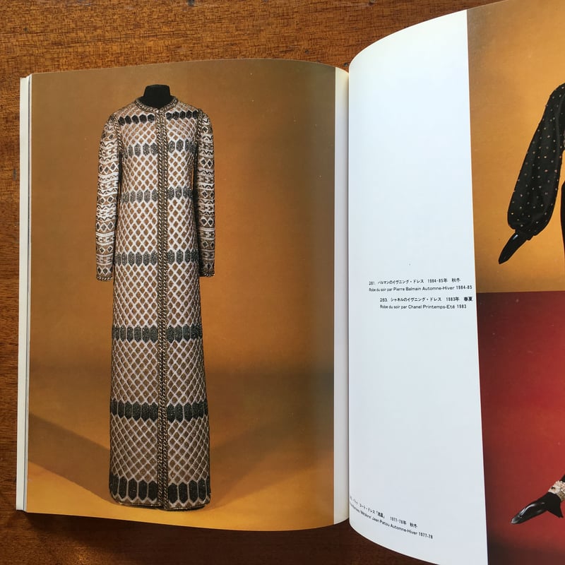 КРУЖЕВО ロシアレースコレクション図録 КРУЖЕВО ロシアレースコレクション図録