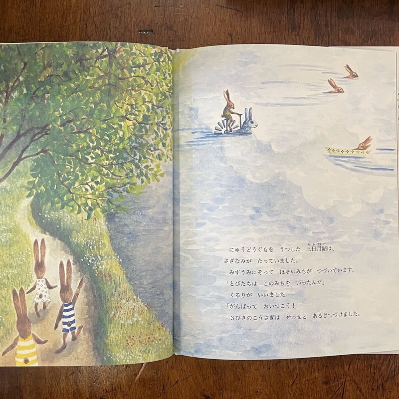 手作り額付き作品　title「静かなる月下の夢ウサギ」 Amazon.co.jp: こうさぎとほしのどうくつ : わたり むつこ, で