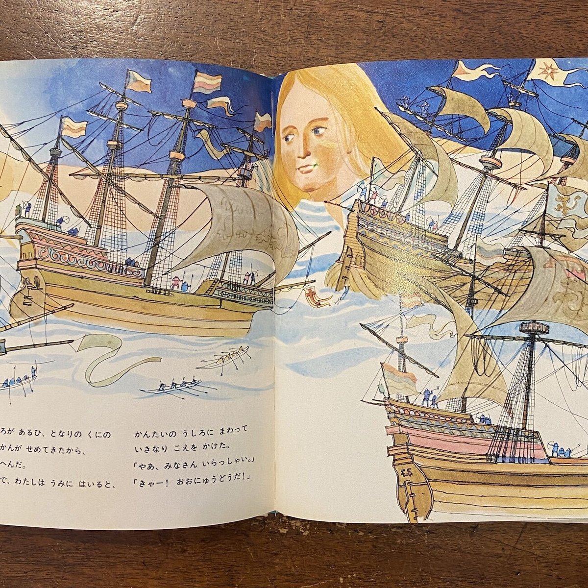【中古】 浦からマグノリアの庭へ/白水社/小野正嗣 142988574.jpg?cmsp_timestamp=
