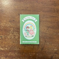 クェンティン ブレイク おやゆびトム (世界むかし話8 イギリス・アイルランド) クェンティン ブレイク おやゆびトム (世界むかし話8 イギリス