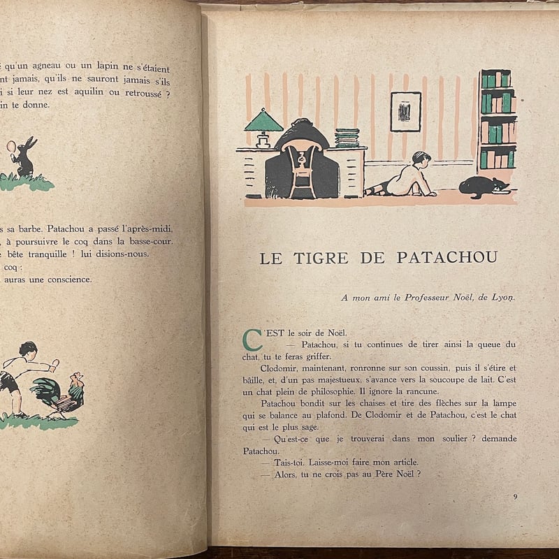 PATACHOU PETIT GARCON（リトグラフ／1930年）」Tristan Der