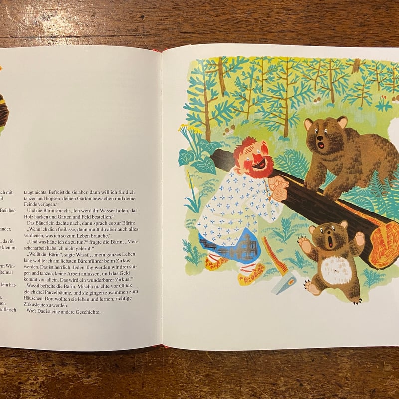 絵本・児童書 MiCCHA KUGELRUND IM SPIELZEUGPARADIES Mischa Kugelrund im Wald」Josef Menzel Jiri Trn