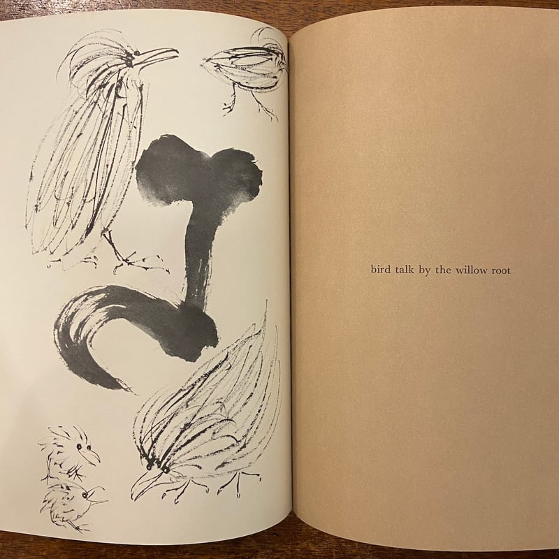ジュリエット　ケペシュ『Birds』鳥 birds（1968年）」Juliet Kepes（ジュリエット・ケペシュ） | Frobe