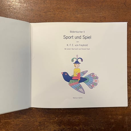 「Bilderbuch 2／Sport und Spiel」K.F.E.von Freyhold（フライホルト）