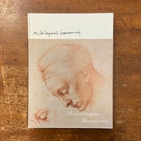 THE SENSE OF ORDER（装飾芸術論）」E. H. Gombrich（ゴンブリッ
