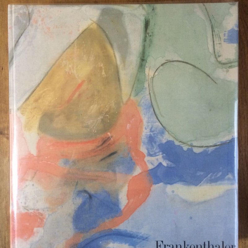 Helen Frankenthaler」John Elderfield | Frobergu