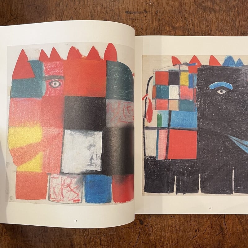 クヴィエタ・パツォウスカーとチェコの絵本展 図録」 | Frobergue  