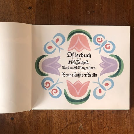 「HASENBUCH」K. F. Edmund von Freyhold（フライホルト）　Christian Morgenstern