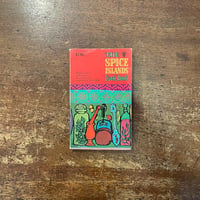 「THE SPICE ISLANDS COOK BOOK（1967年）」Louise Driggs　Alice Harth