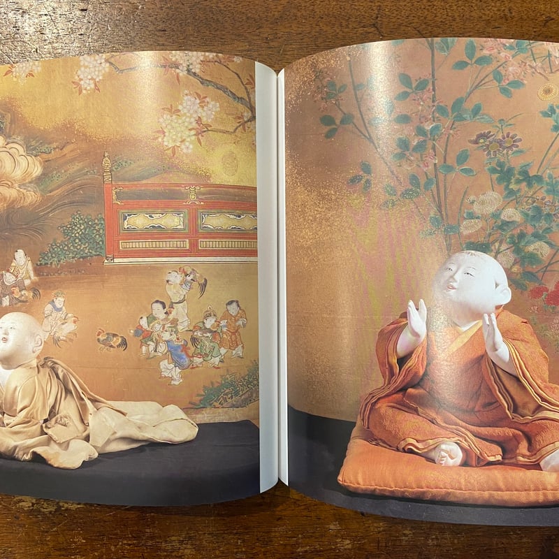 江戸の人形：祈りと遊びの世界 図録」 | Frobergue online store