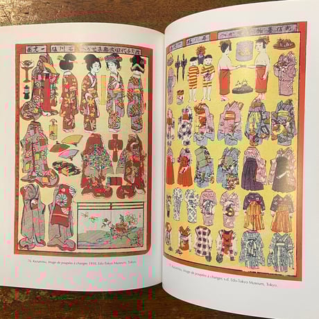 「KODOMO-E（子供絵）」Brigitte Koyama-Richard