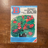 「DER SPIEL BAUM」Jurgen Spohn