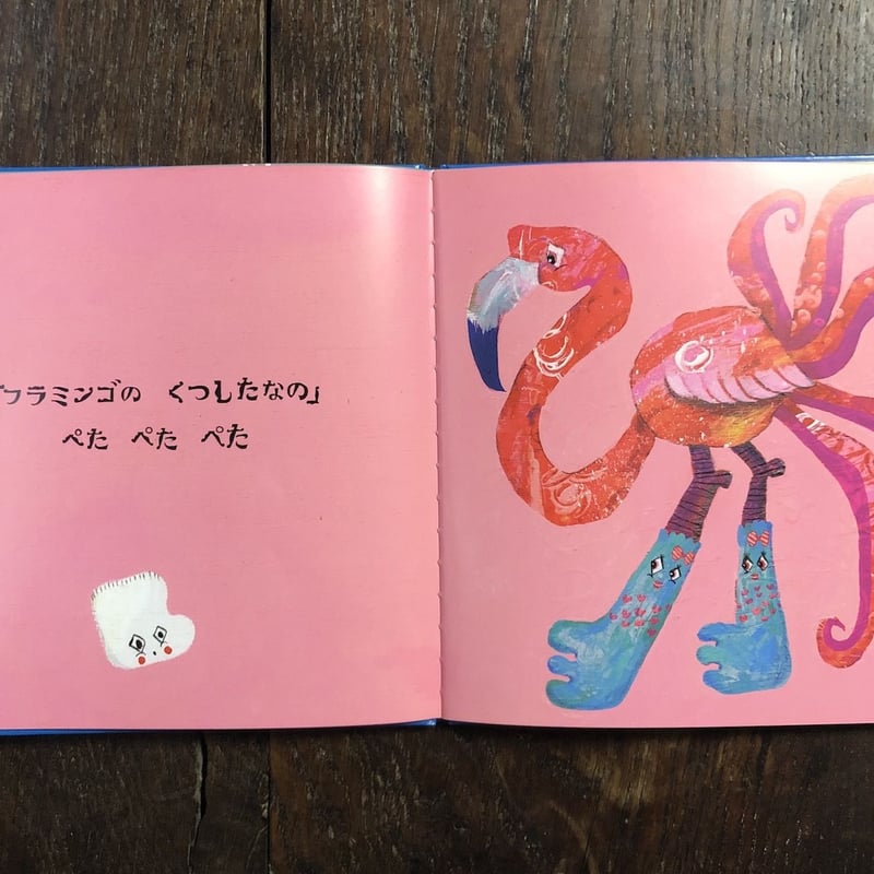 サイン入り】【絶版】【希少】オフロケット ザ・キャビンカンパニー