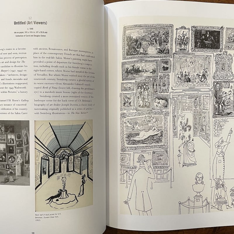 アート・デザイン・音楽 Saul Steinberg: Illuminations アート・デザイン・音楽 Saul Steinberg: Illuminations Saul