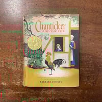 ライラック通りのぼうし屋」安房直子 作 小松桂士朗 絵 | Frobergue