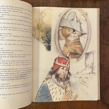 「Die schonsten Marchen aus aller Welt」Marie Mrstikova　Ludek Manasek（ルヂェク・マニャーセク）