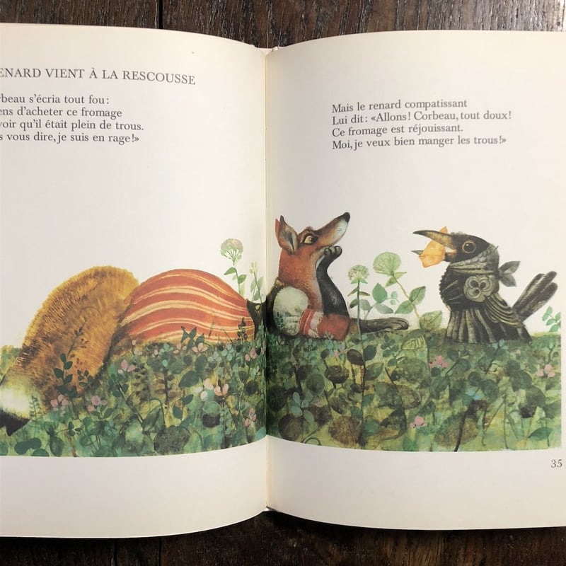 能登寄付　私のおとぎ話　伝統的な九つの物語]　豪華絵本　フランス語　ハードカバー Amazon.co.jp: 私おとぎ話 伝統的な九つ物語 豪華絵本