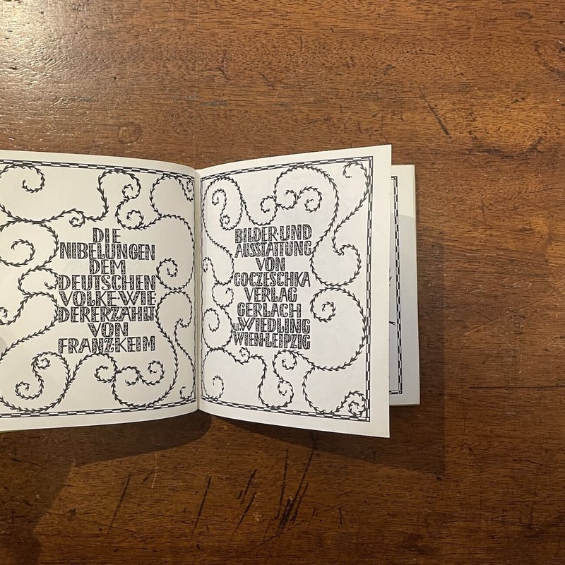 DIE NIBELUNGEN（ゲルラハ青少年叢書 No.22）」Frantz Keim Ca