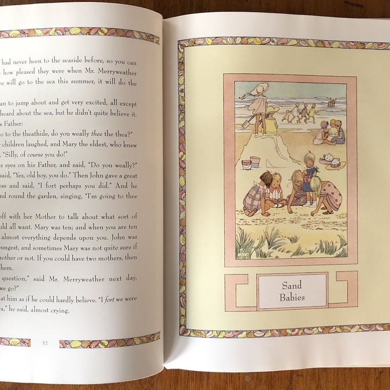 A Gallery of Children」A. A. Milne（ミルン） H. Will