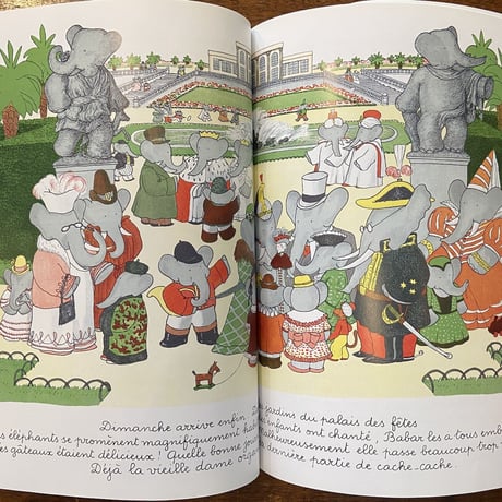 「LE ROI BABAR」Jean de Brunhoff（ジャン・ド・ブリュノフ）