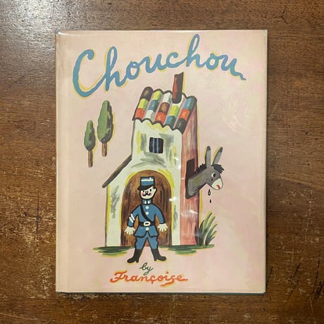 「Chouchou（1965年3刷）」Francoise（フランソワーズ）