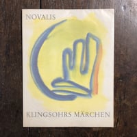 ノヴァ急報　ウィリアム・s・バロウズ ノヴァ急報 |本 | 通販 | Amazon