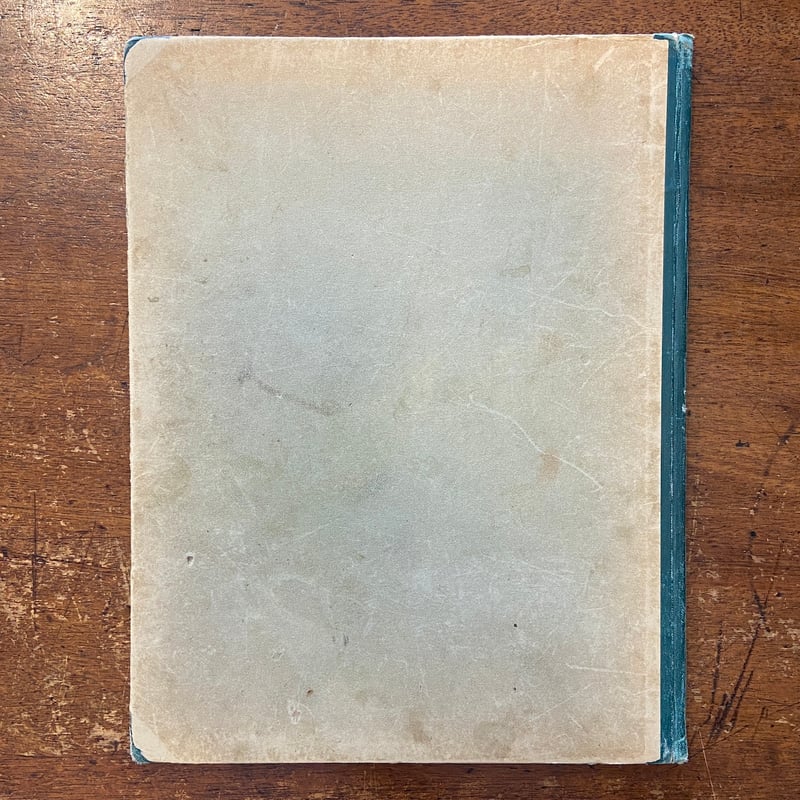 恋の料理人 1985年 ジュヌビエーブ・イングリッシュ著 181 恋の